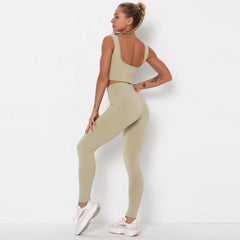 Beige 2 Piece Yoga Set