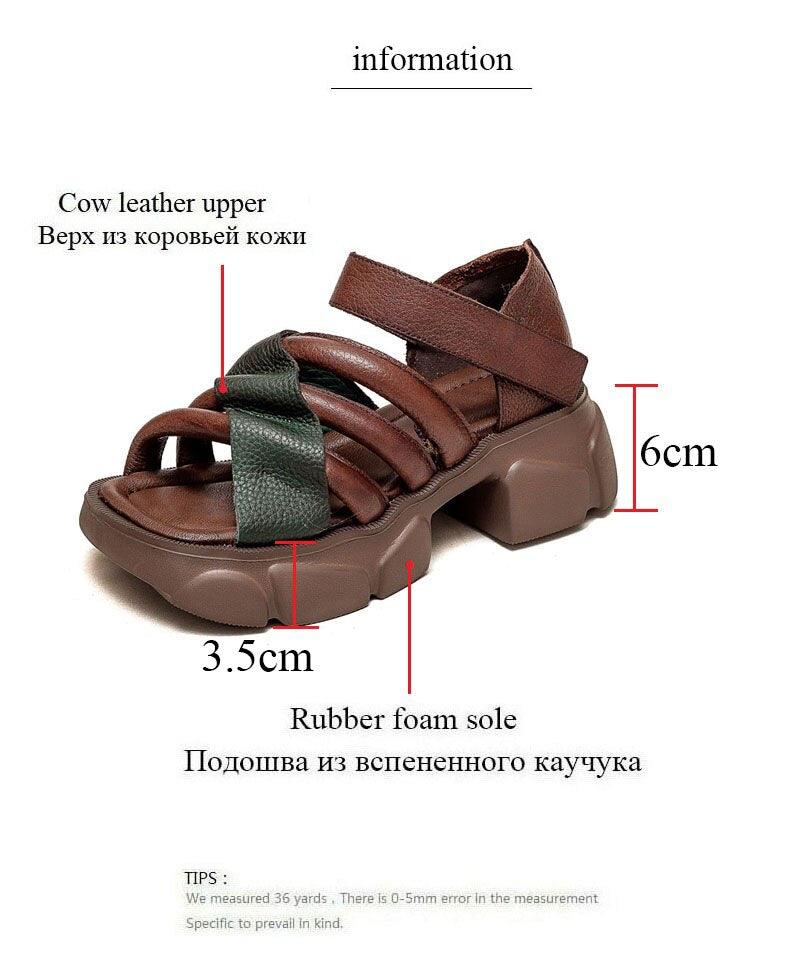 SA330  Thick-soled Leather Gladiator Sandals: Casual Shoes