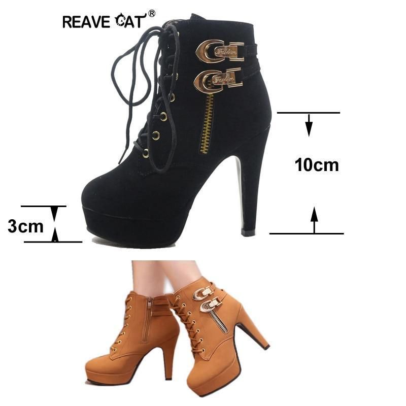 Casual Shoes Brown Breathable Ankle Boots High-Heeled X533