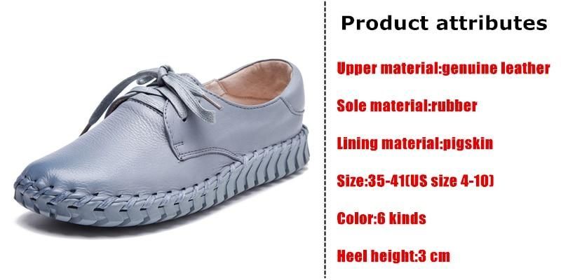 Casual Shoes Leather Flats Loafers Sneaker #ASN-1603